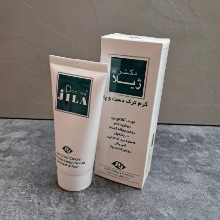 کرم ترک دست و پا دکتر ژیلا